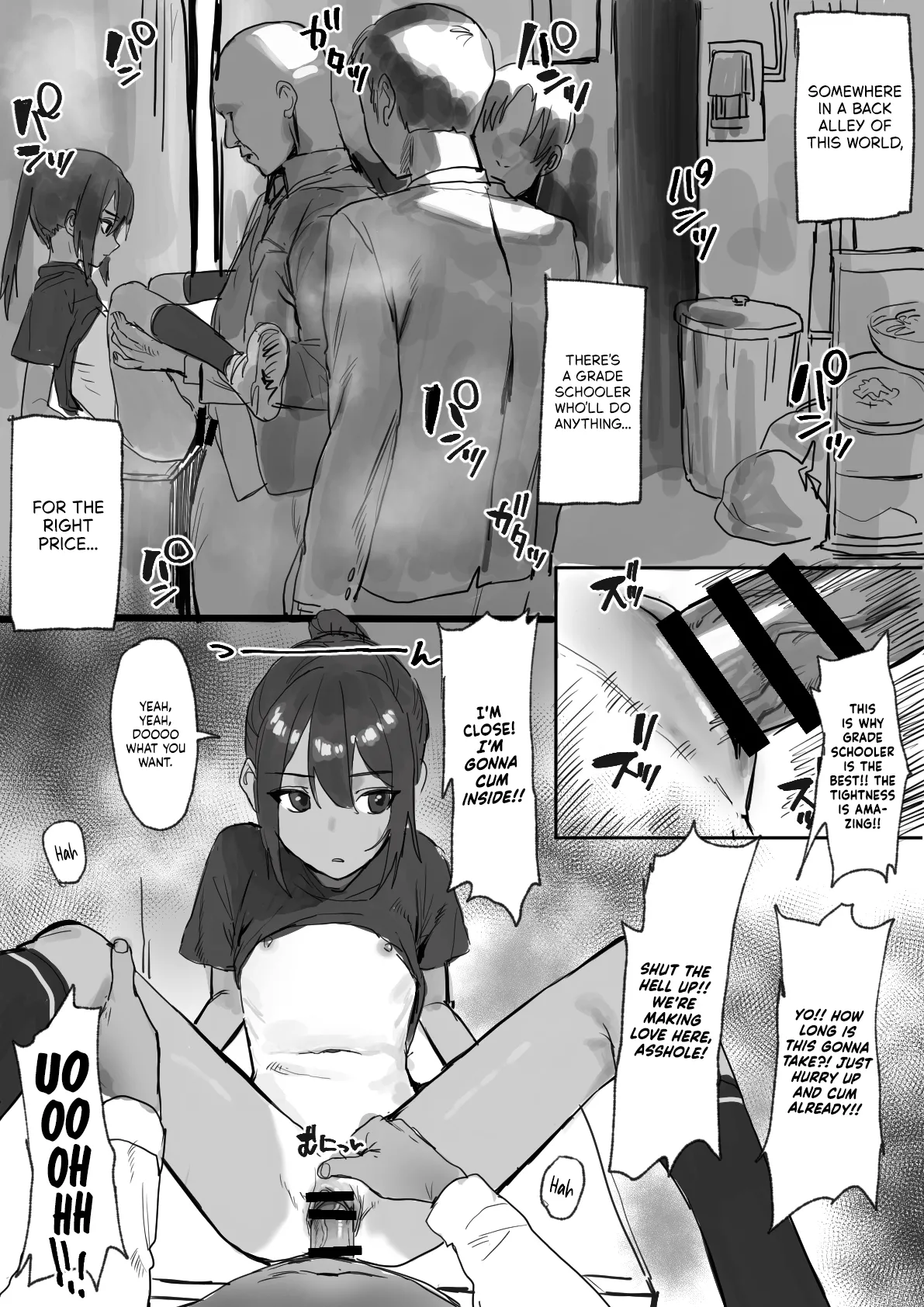 Doko ka no Rojiura | Somewhere In The Back Alley page 4 full