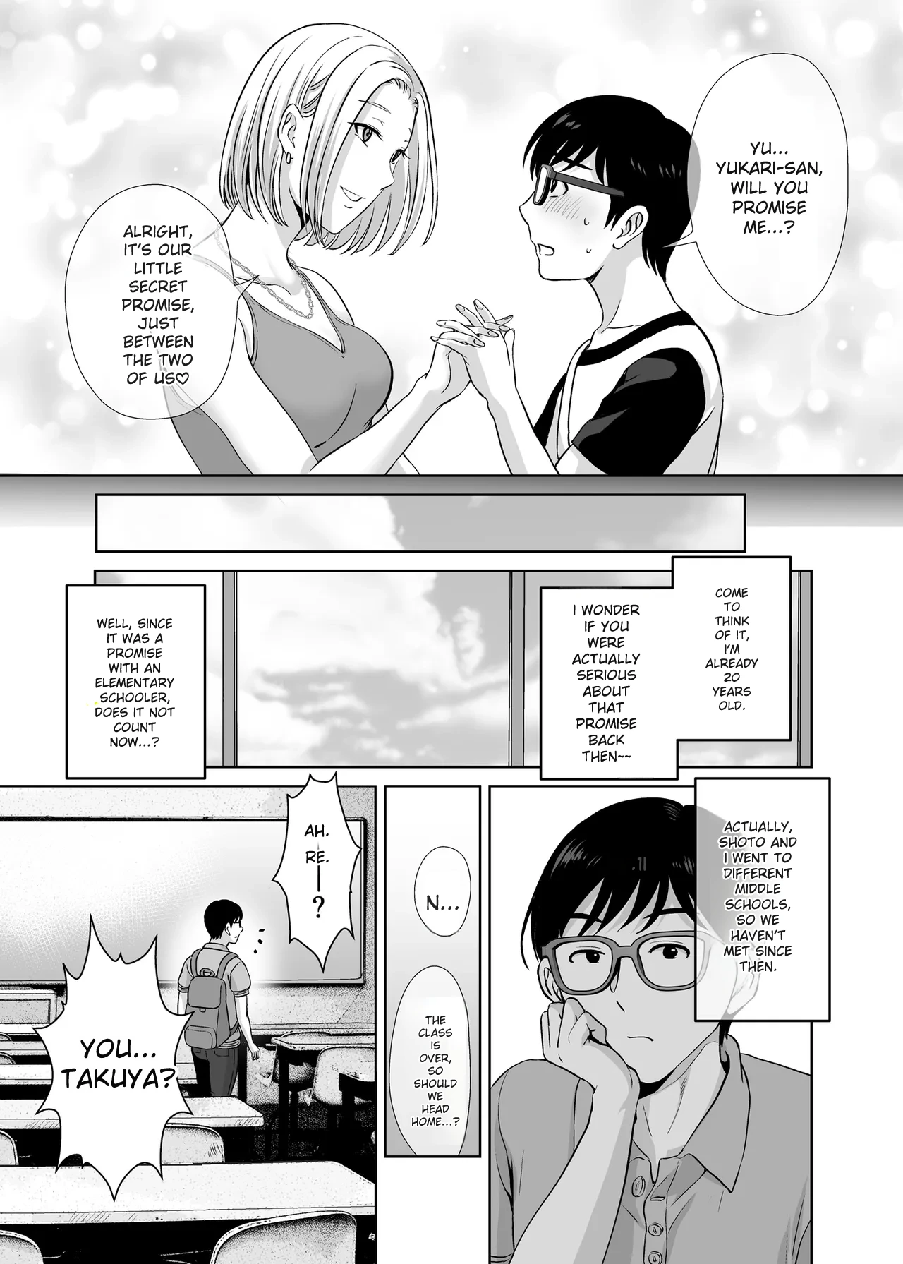 hoshiduki melon page 7 full