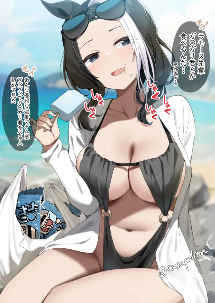 20251101 page 1 full