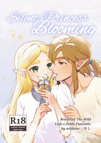 Silent Princess Blooming cover