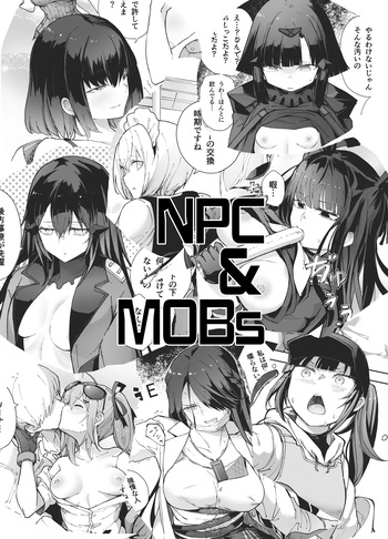 NPC&amp;MOBs cover