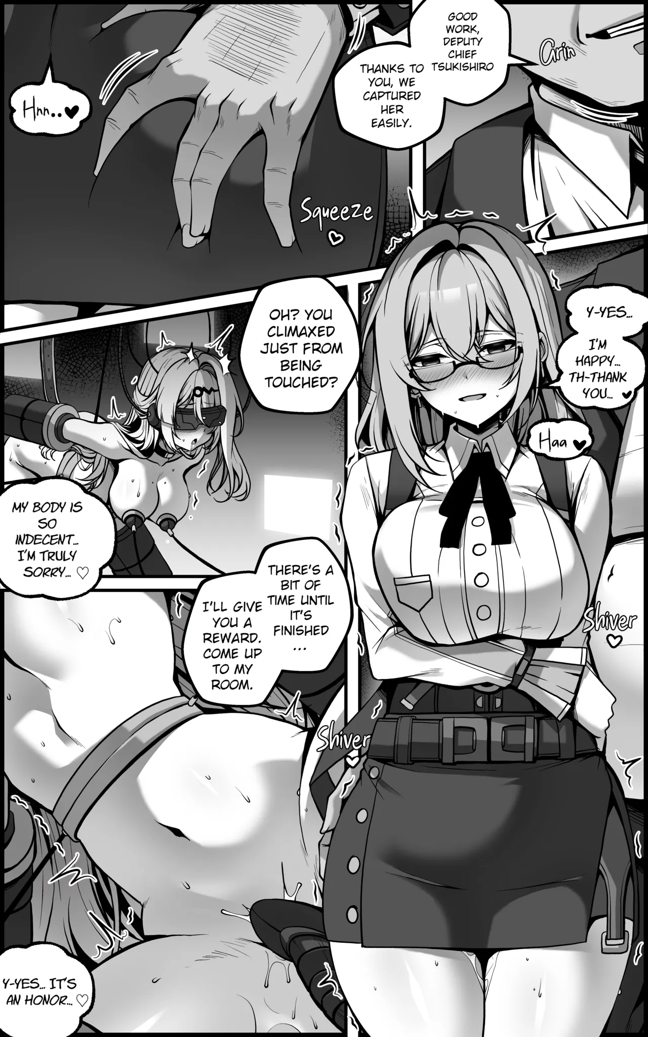 Shin Eridu Bouei Hokan Keikaku Tokushu Senryoku Kotai Tousei Houan | New Eridu Metropolitan Defense Supplementary Plan ~ Special Operations Individual Control Protocol page 8 full