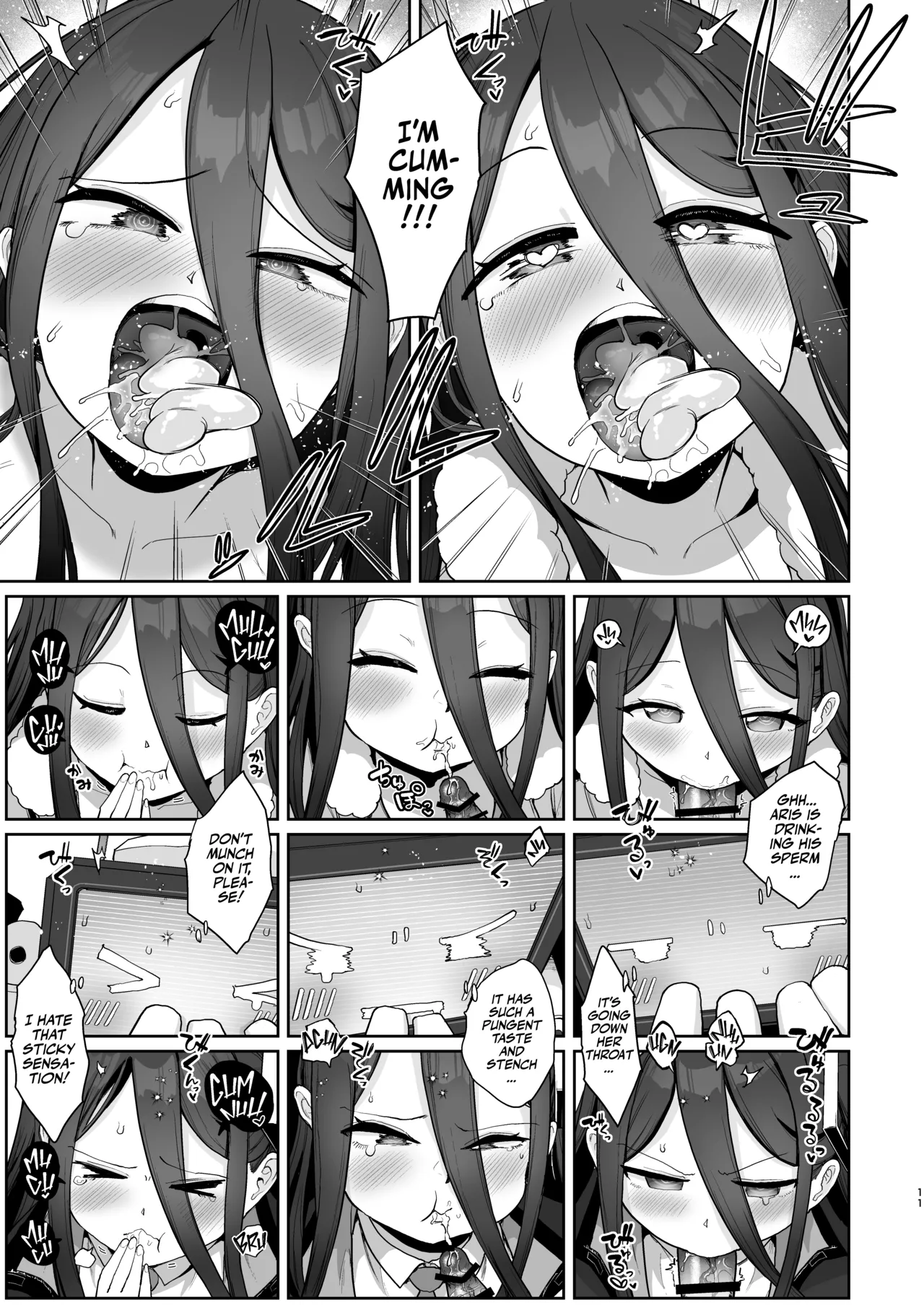 Alice to Key to Kokoro Yuku made | Clanker Sex with Aris and Kei! page 10 full