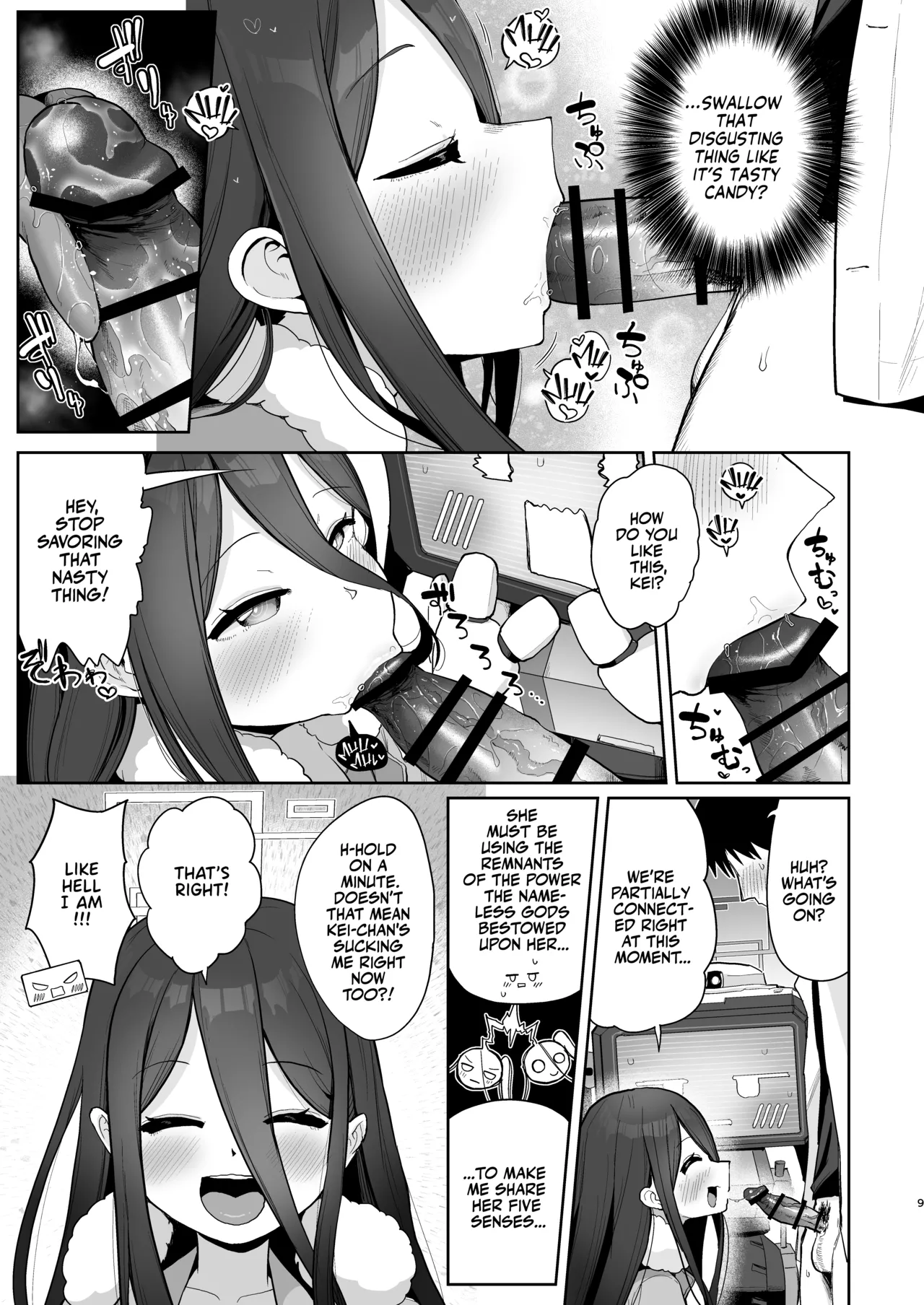 Alice to Key to Kokoro Yuku made | Clanker Sex with Aris and Kei! page 8 full