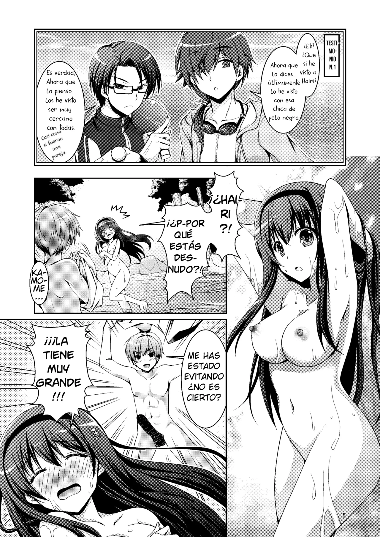 Summer Monster | Monstruo del Verano page 4 full