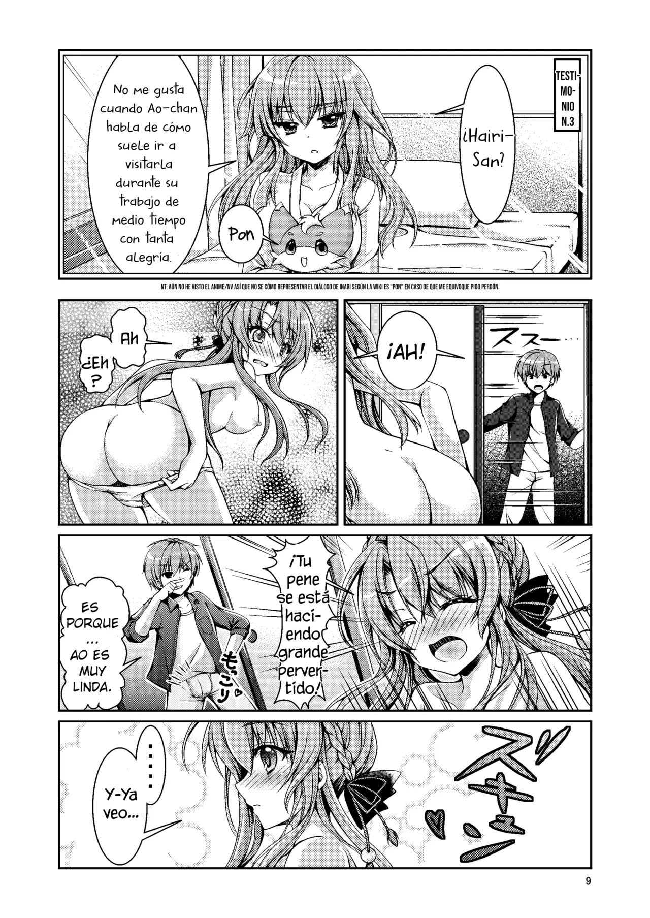 Summer Monster | Monstruo del Verano page 8 full