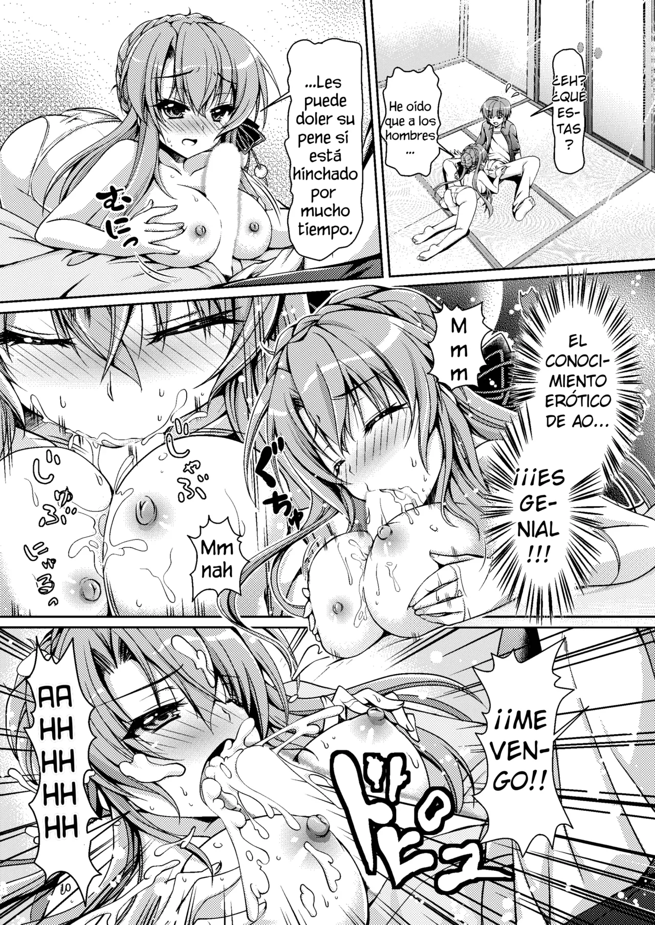 Summer Monster | Monstruo del Verano page 9 full