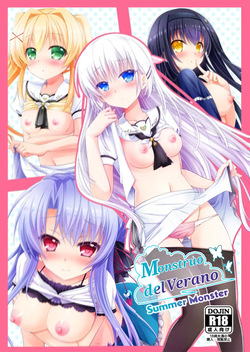 Summer Monster | Monstruo del Verano