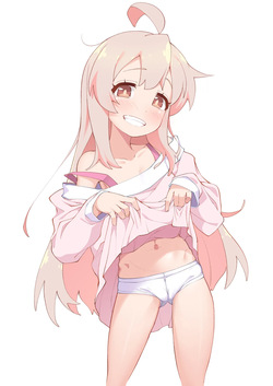 そんなに見たいのぉ～？