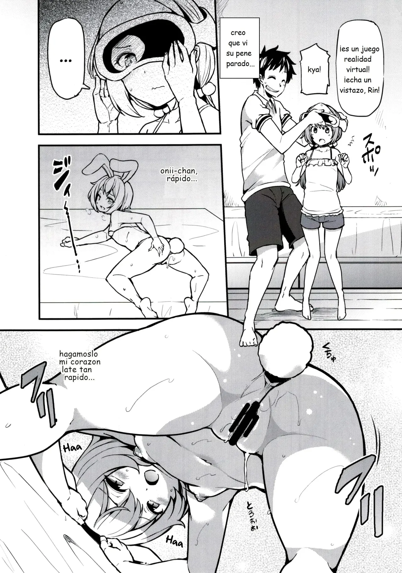 Rina to Onii-chan's Forbidden Time page 4 full