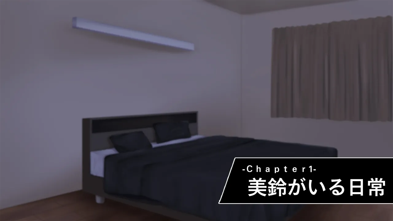 Kurokami Seiso na Kanojo wa Tsuma no Imouto Kouhen ~ Dosukebe Shimai no Gachi Hame Ecchi na Ubai Ai ~ page 7 full