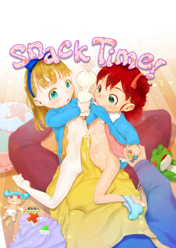 Oyatsu no Jikan. cover