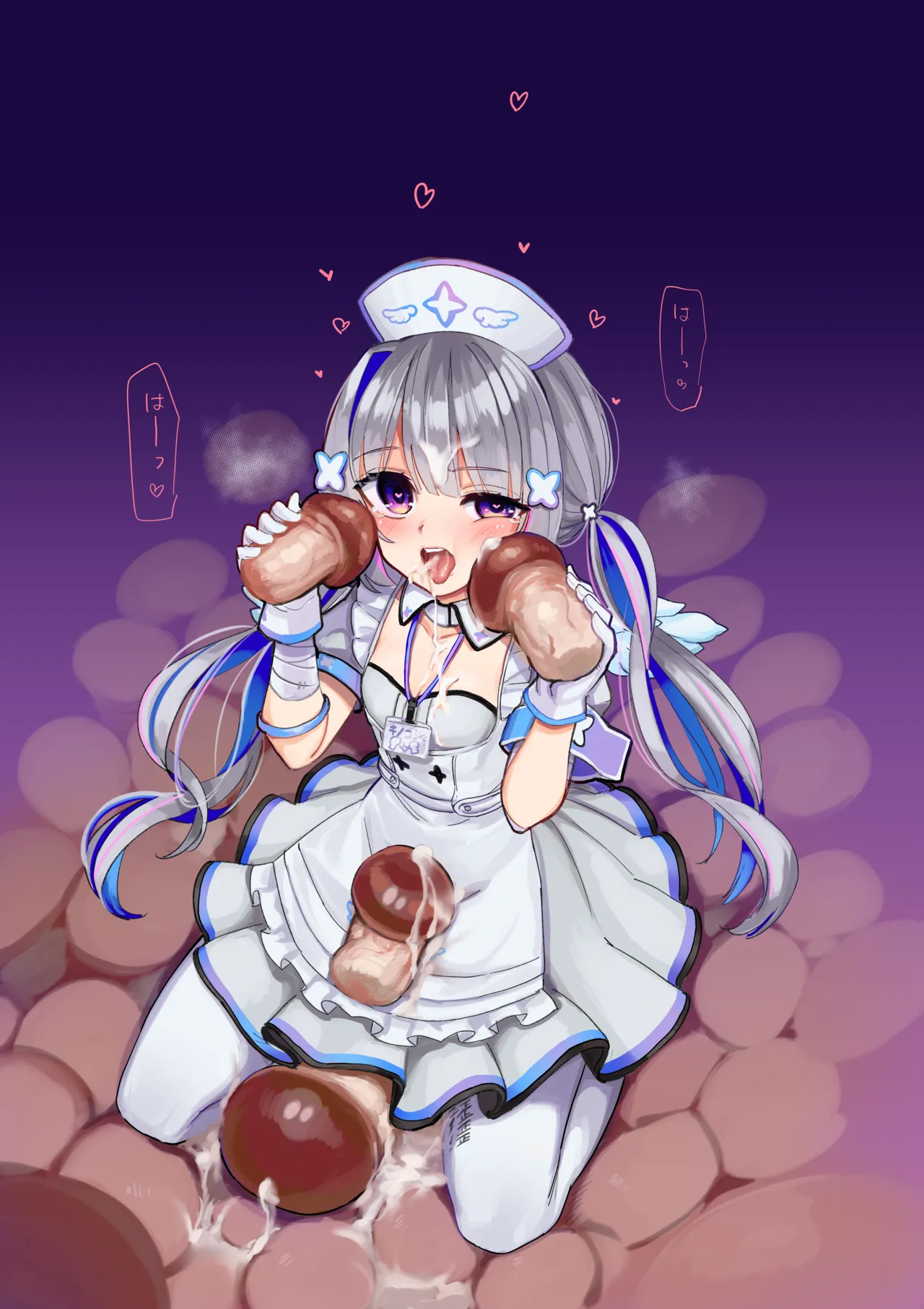 きのこ派のknts page 2 full