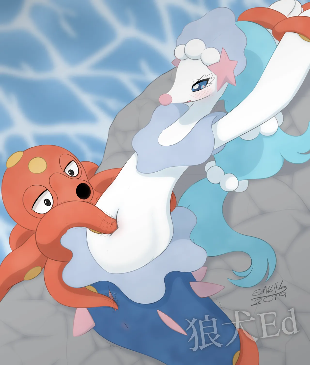 ARTIST edwolfdog page 4 full