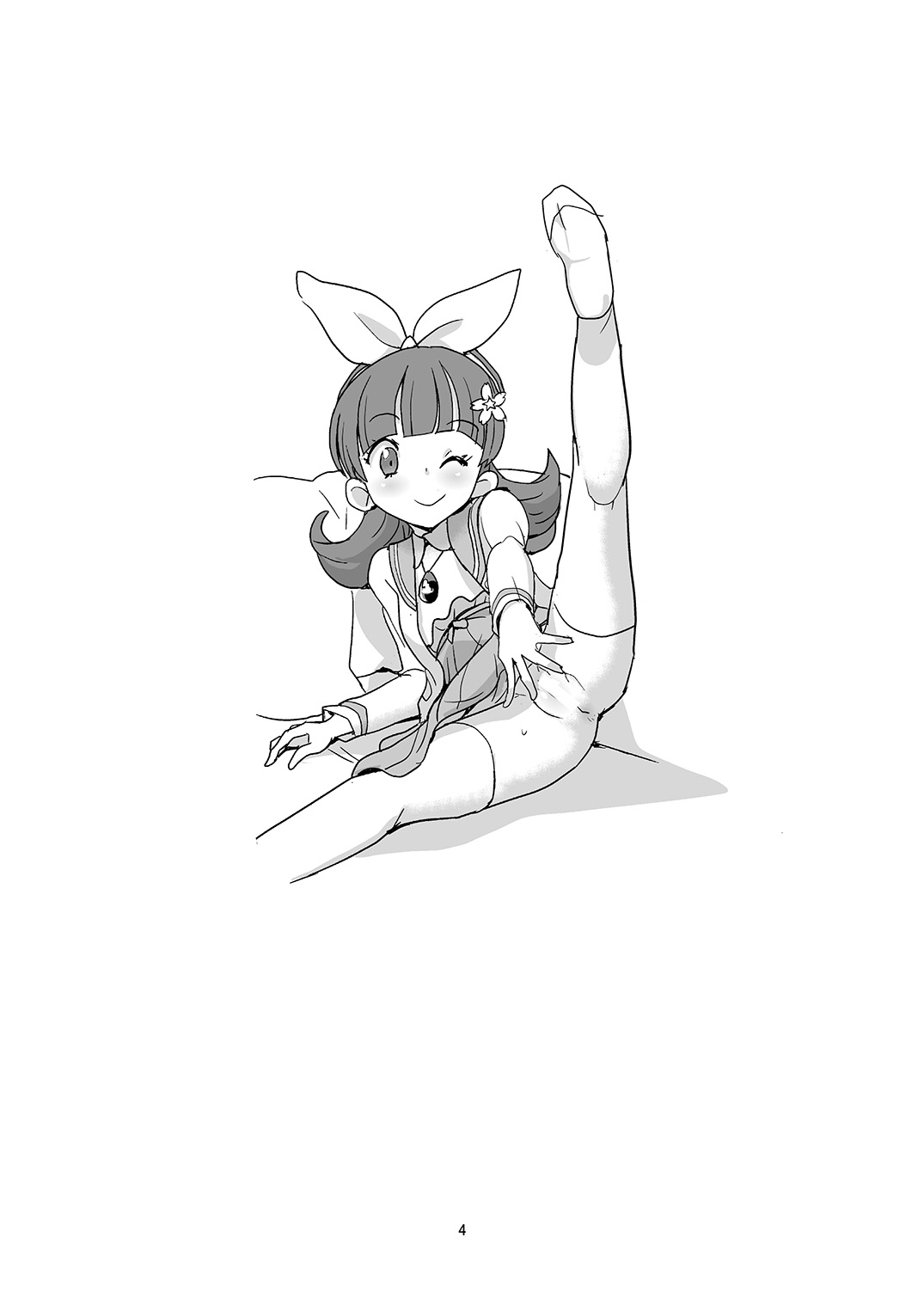 Yoroshiku s'il vous plaît page 3 full