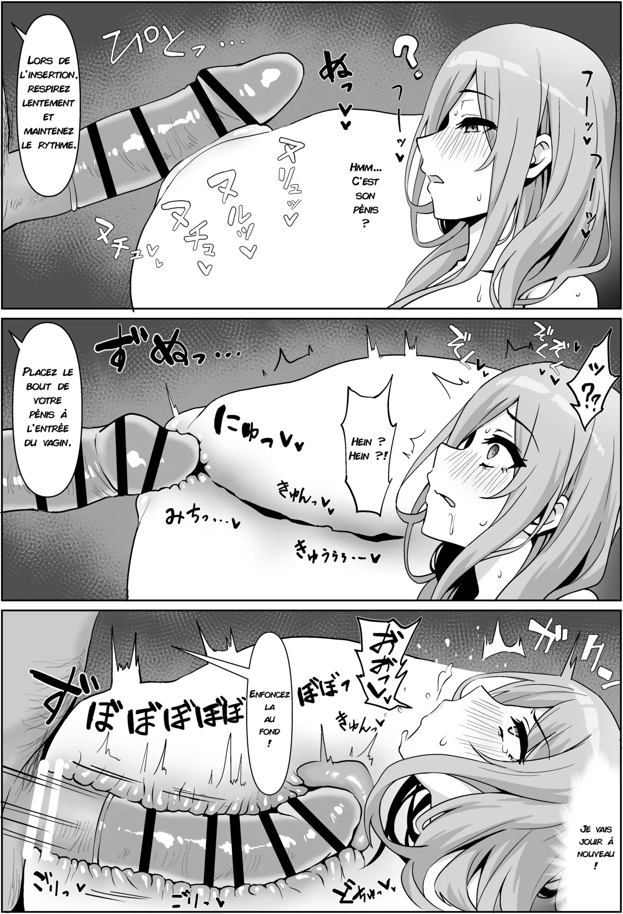 Miku-san to Sukebe na Jisshuu | Miku-san et son entrainement cochon. page 10 full
