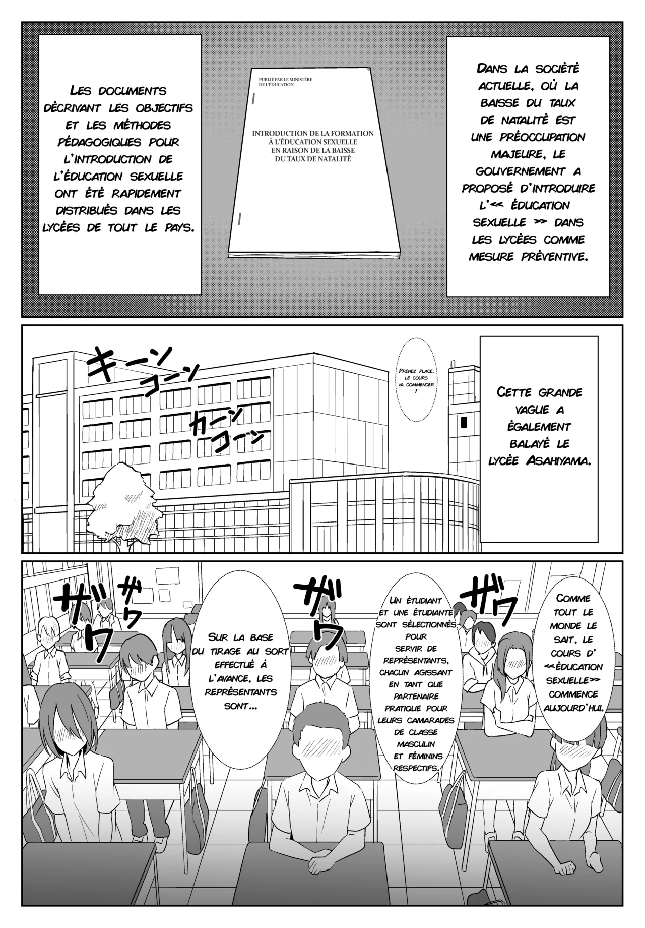 Miku-san to Sukebe na Jisshuu | Miku-san et son entrainement cochon. page 2 full