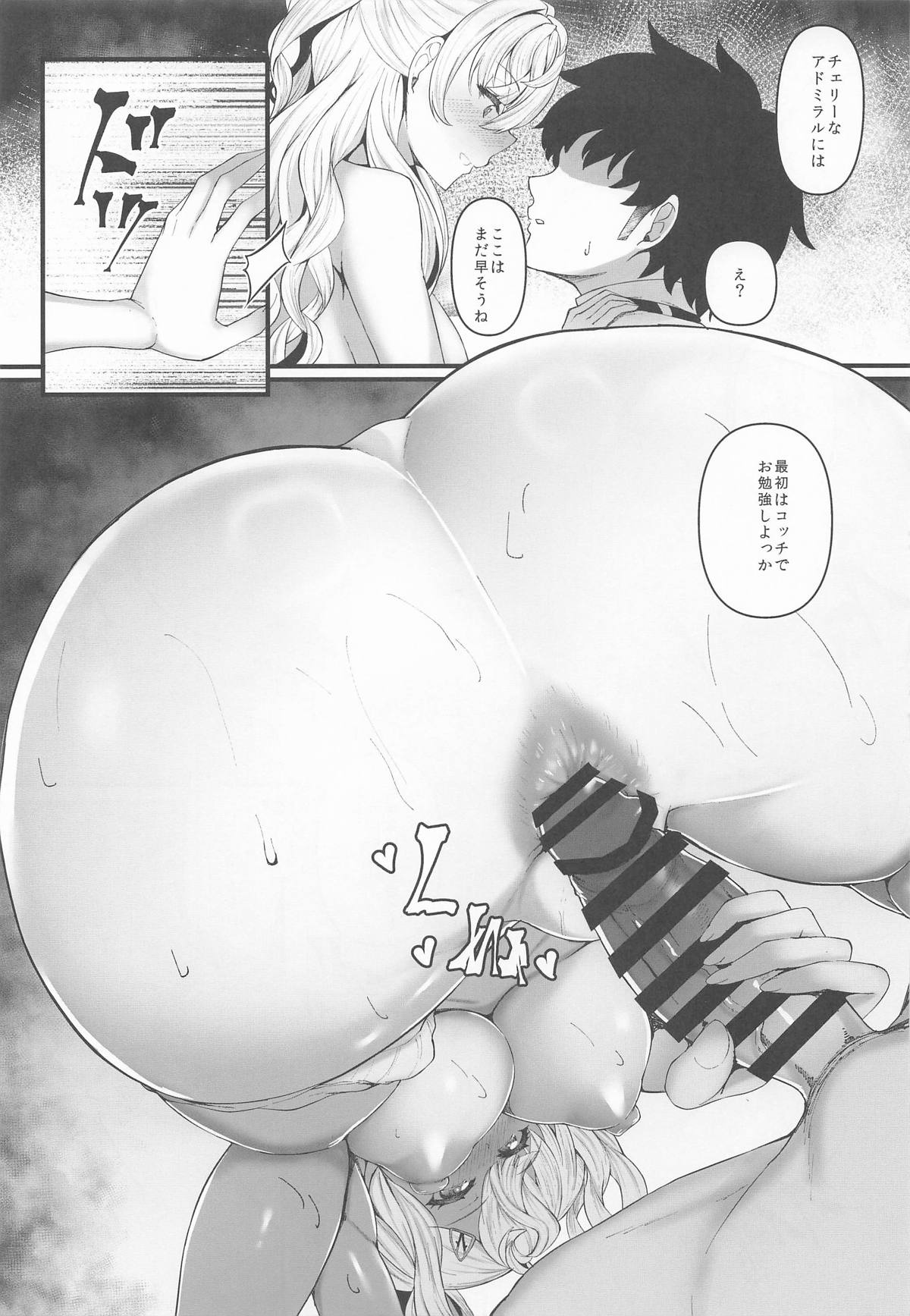 Minneapo page 10 full