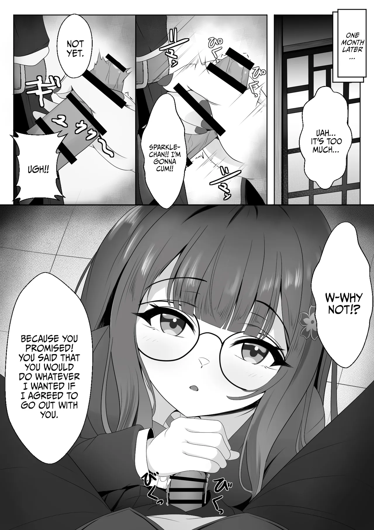 Netorare Sumi Kanojo / She's Already Been Stolen page 4 full