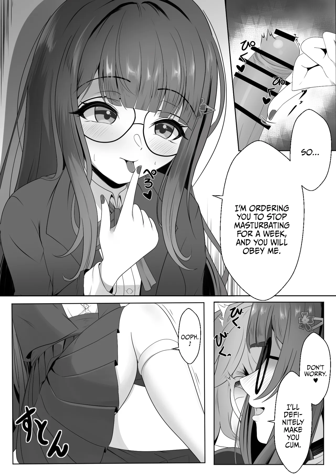 Netorare Sumi Kanojo / She's Already Been Stolen page 5 full