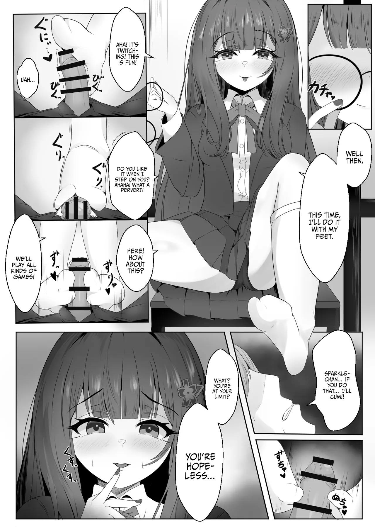 Netorare Sumi Kanojo / She's Already Been Stolen page 6 full