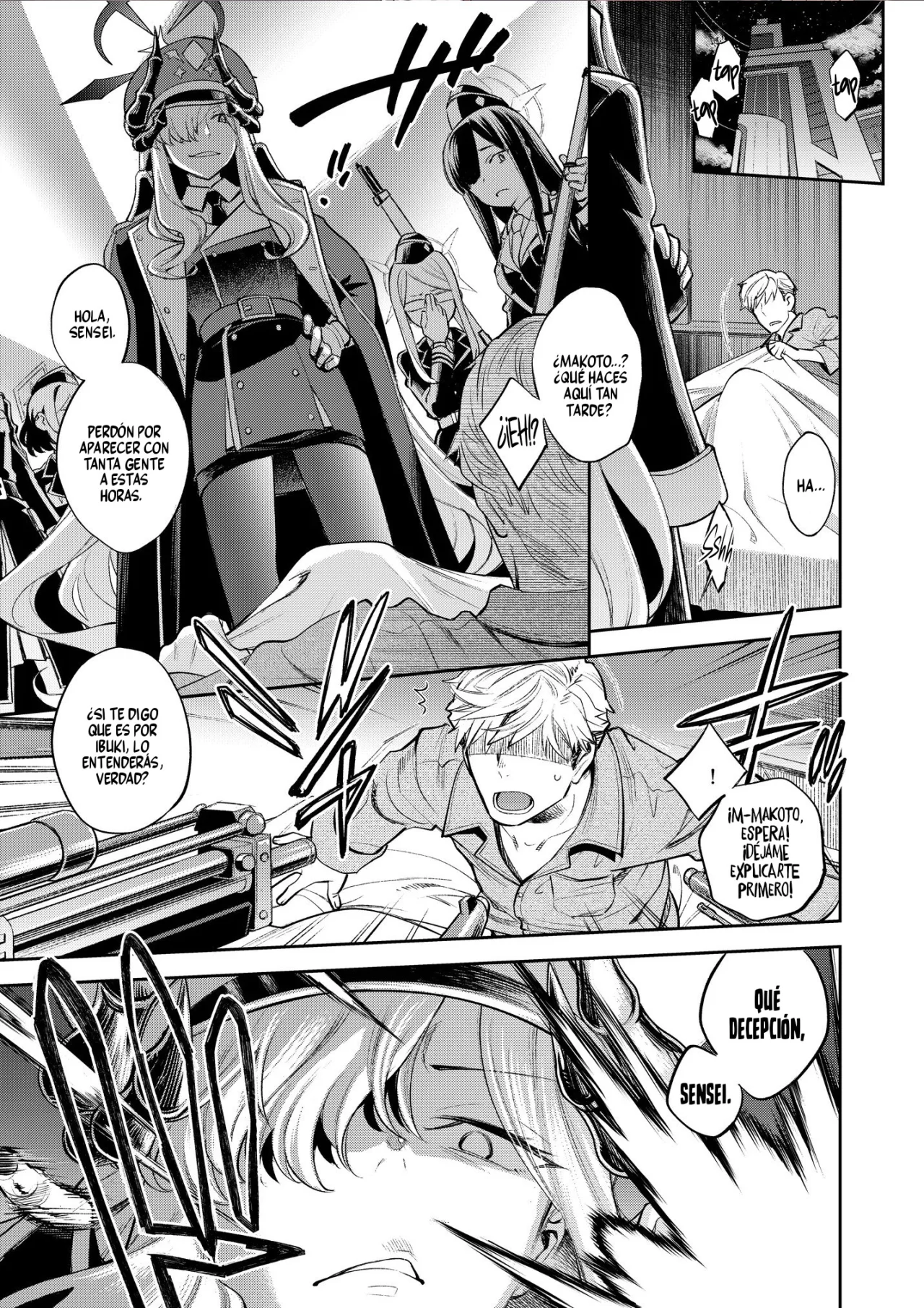 Kivotos Report -Ibuki- 2｜Kivotos Report׃ Diario de Actividad Sexual de Kivotos -Ibuki- 2 page 2 full