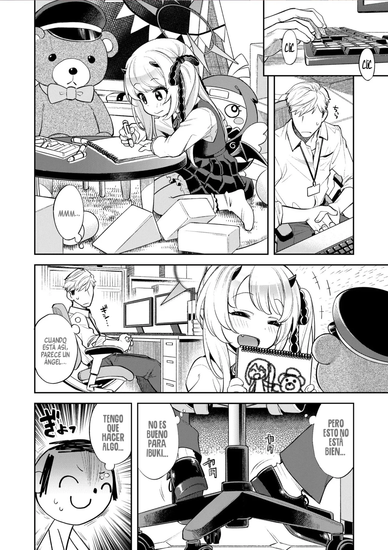 Kivotos Report -Ibuki- 2｜Kivotos Report׃ Diario de Actividad Sexual de Kivotos -Ibuki- 2 page 7 full