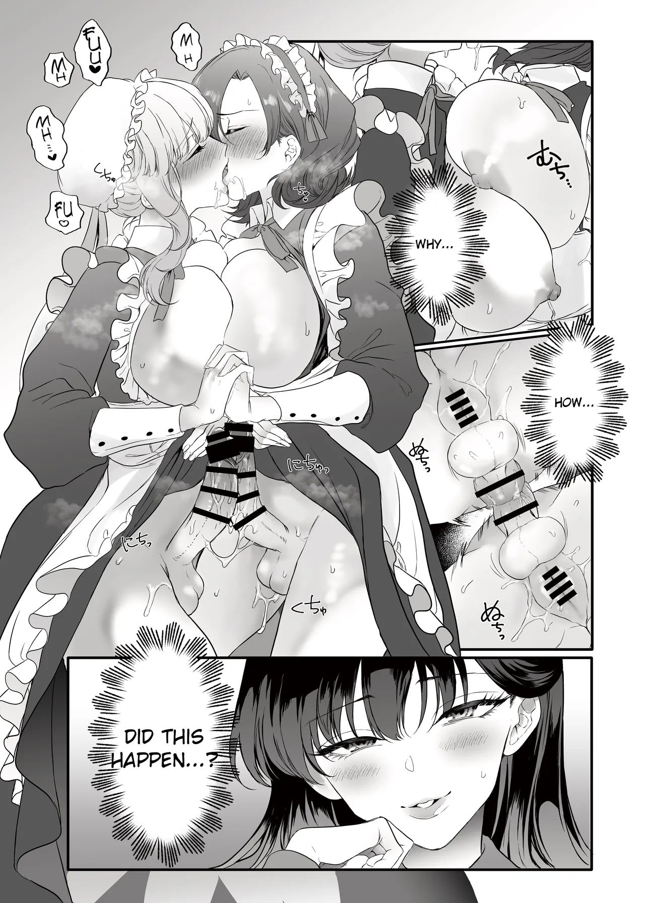 PRIDE OF MAIDS page 3 full