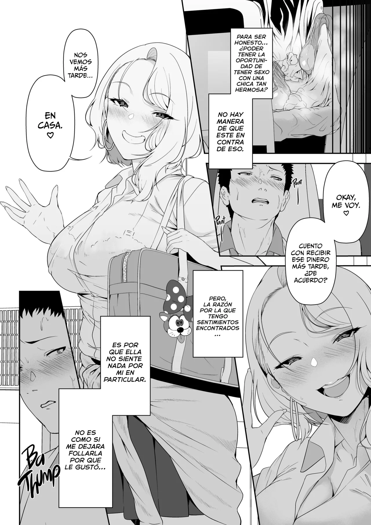 GyaGyaGya Gal Harem | Cogiendo Con Un Harem De Gyarus page 7 full