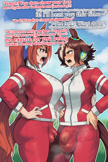 【Matcha Muse】 Tsu x Tsu 20PG cover