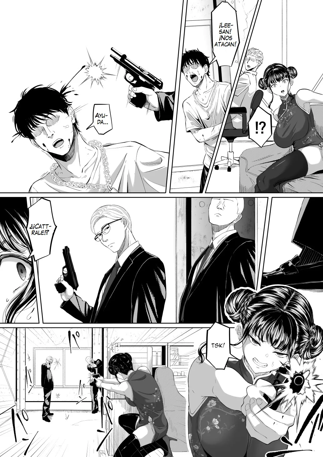 Shiriana Benjo Kai page 6 full