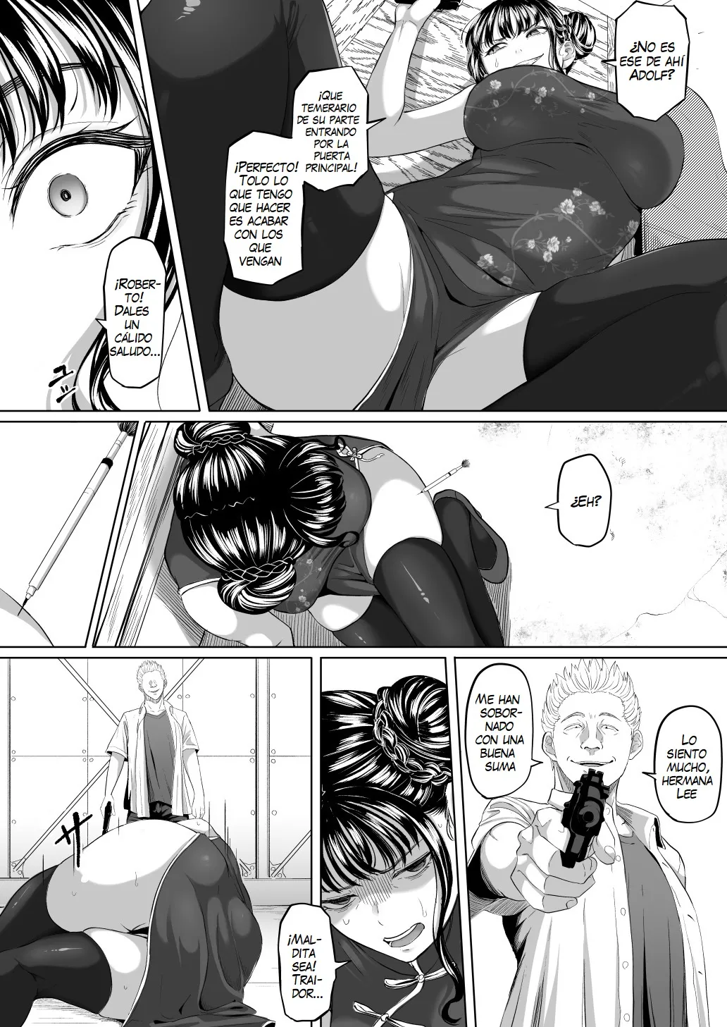 Shiriana Benjo Kai page 7 full