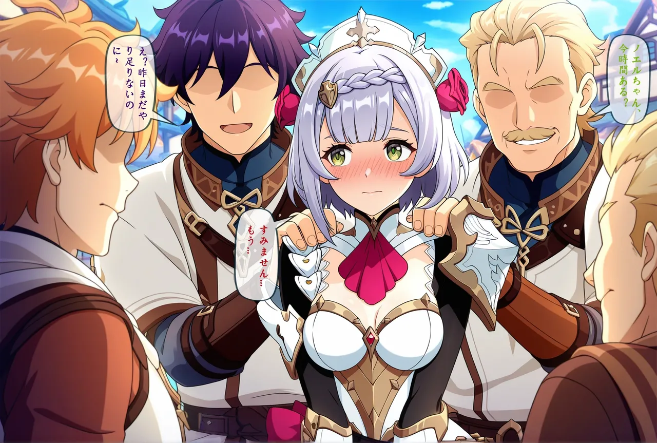 淫梦研究所 - 第二章 - 成为正式骑士 / 第二章— 正式な騎士となる page 5 full