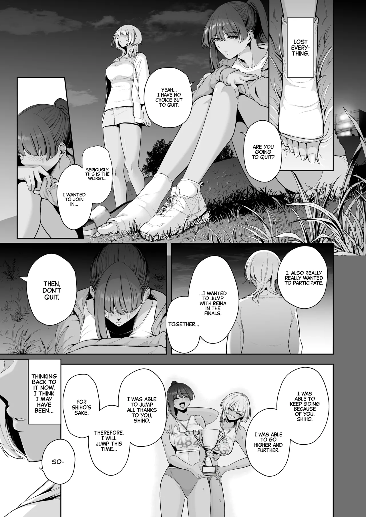 Mesuchinpo Gari Ch. 1 page 3 full