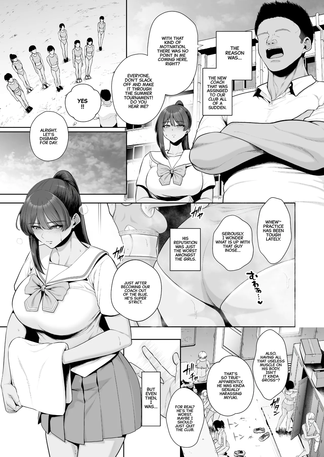 Mesuchinpo Gari Ch. 1 page 5 full