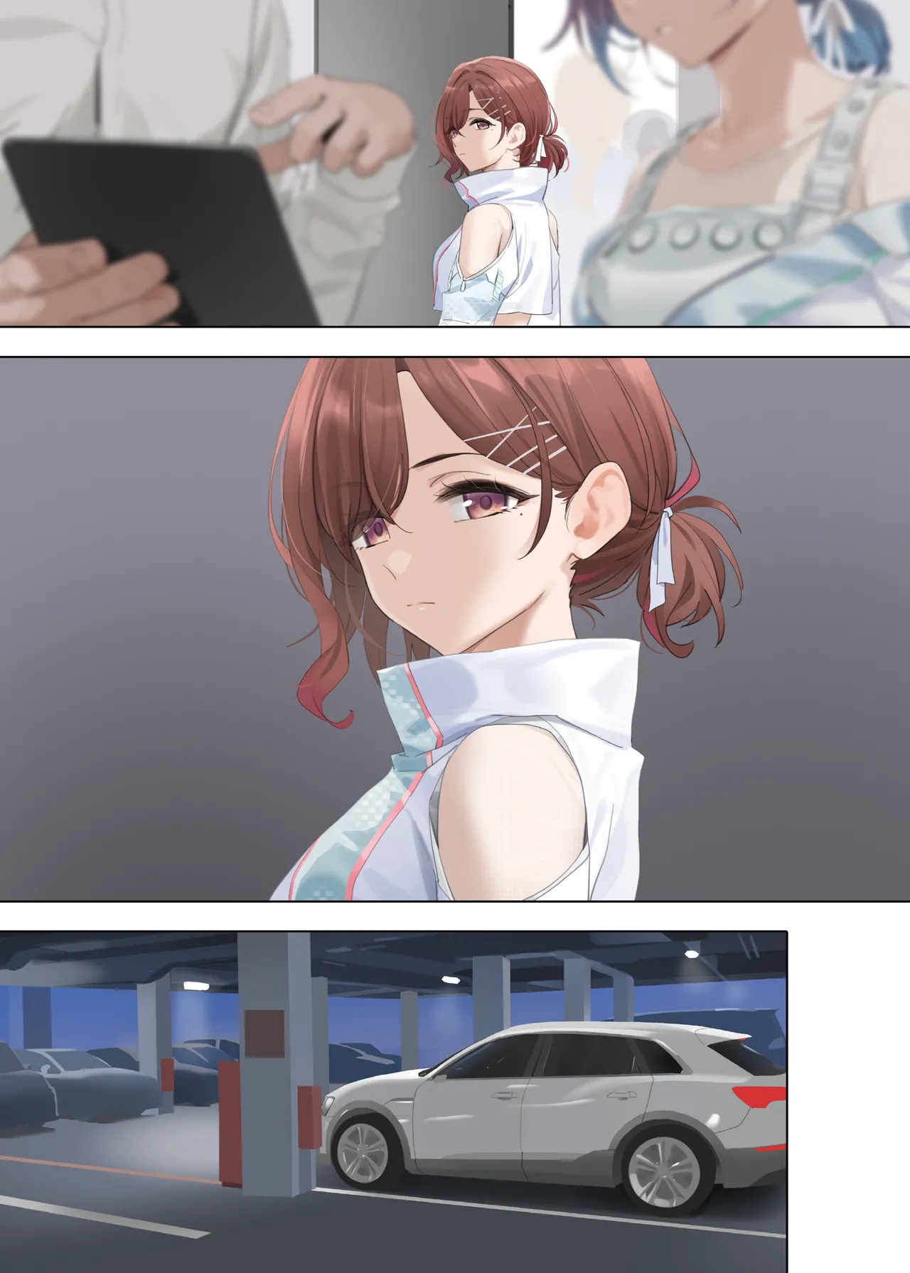 なごりゆき page 7 full