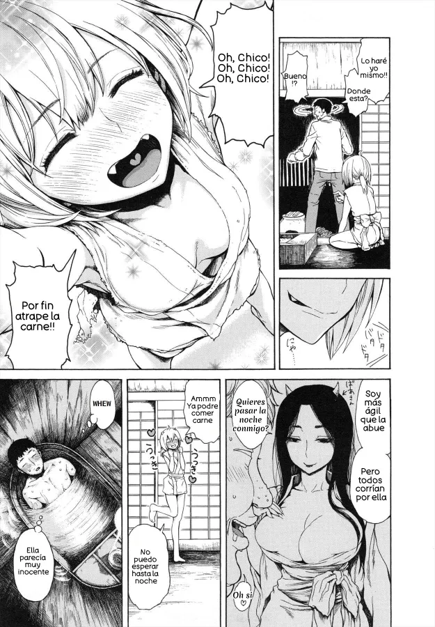 Onikko｜Chica Demonio page 3 full