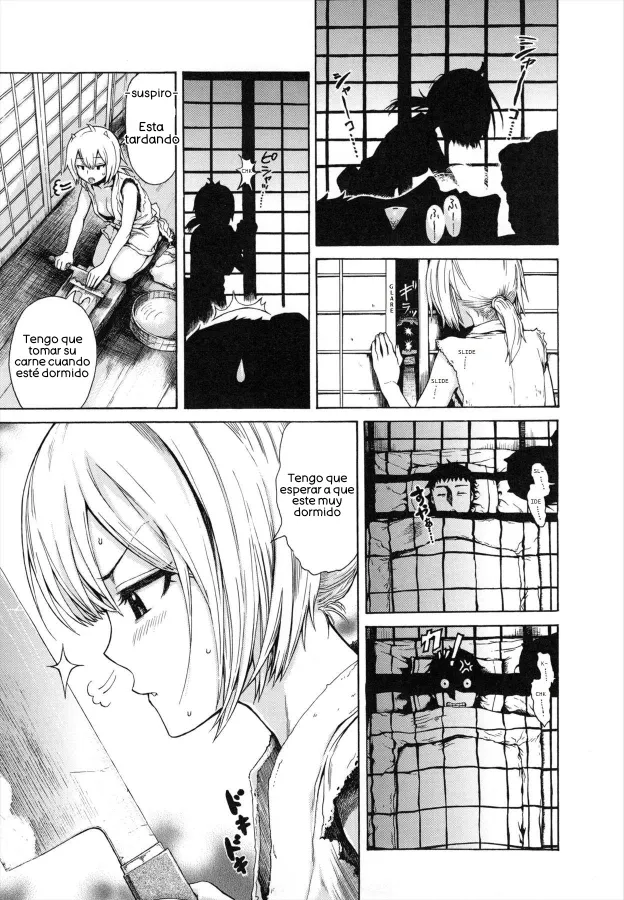 Onikko｜Chica Demonio page 5 full