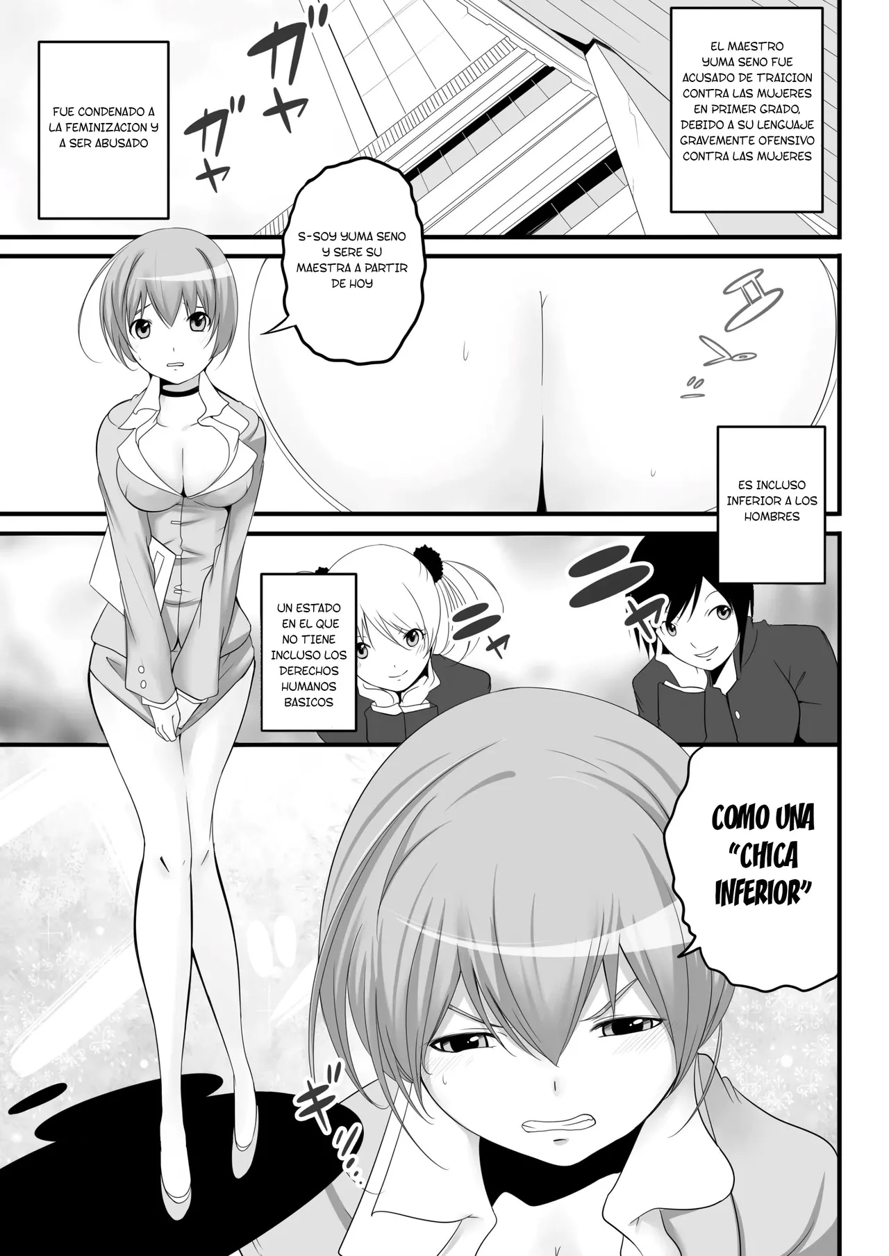 Joken Kokka Shiryou Bunken Dai-Ichi-Tsuzuri ~Rettou Joshi Kyoushi~ page 4 full