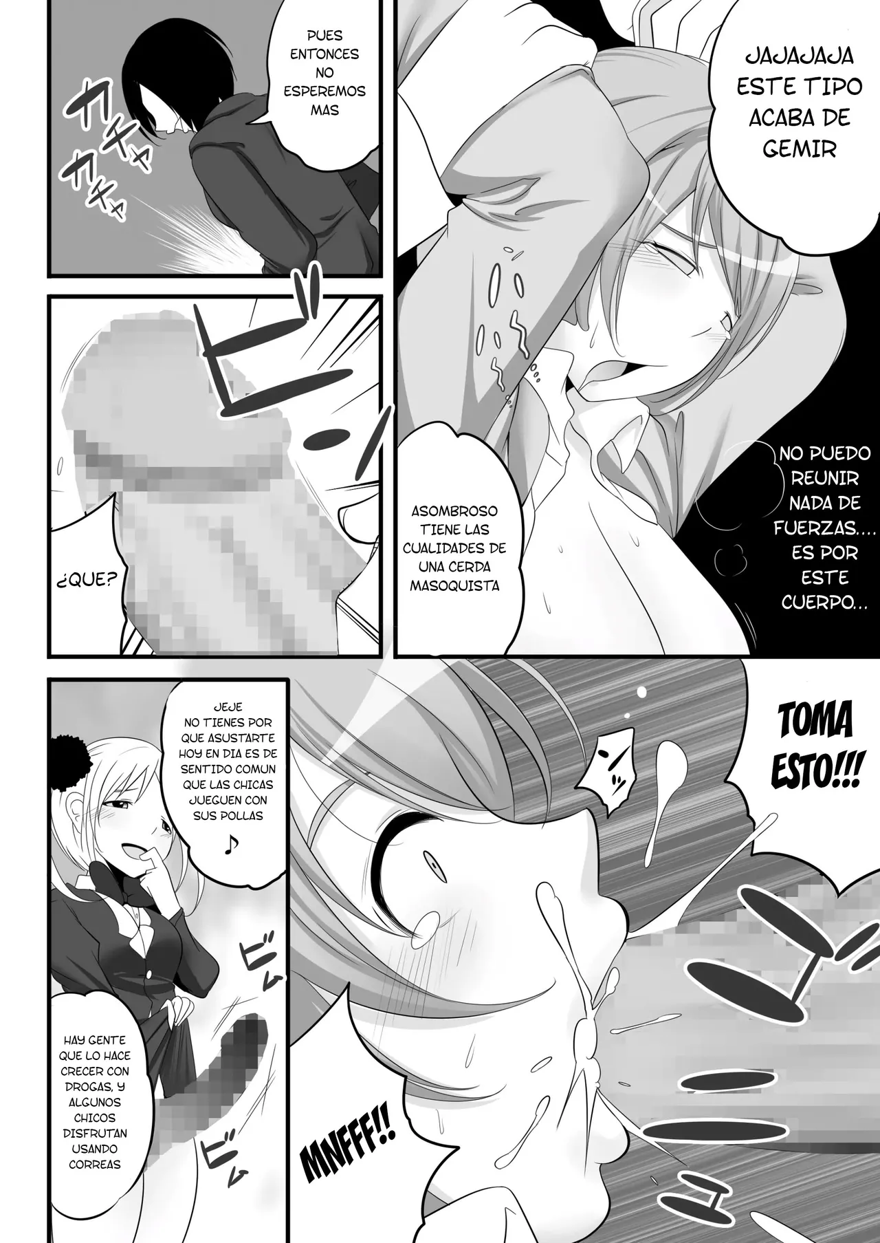 Joken Kokka Shiryou Bunken Dai-Ichi-Tsuzuri ~Rettou Joshi Kyoushi~ page 8 full