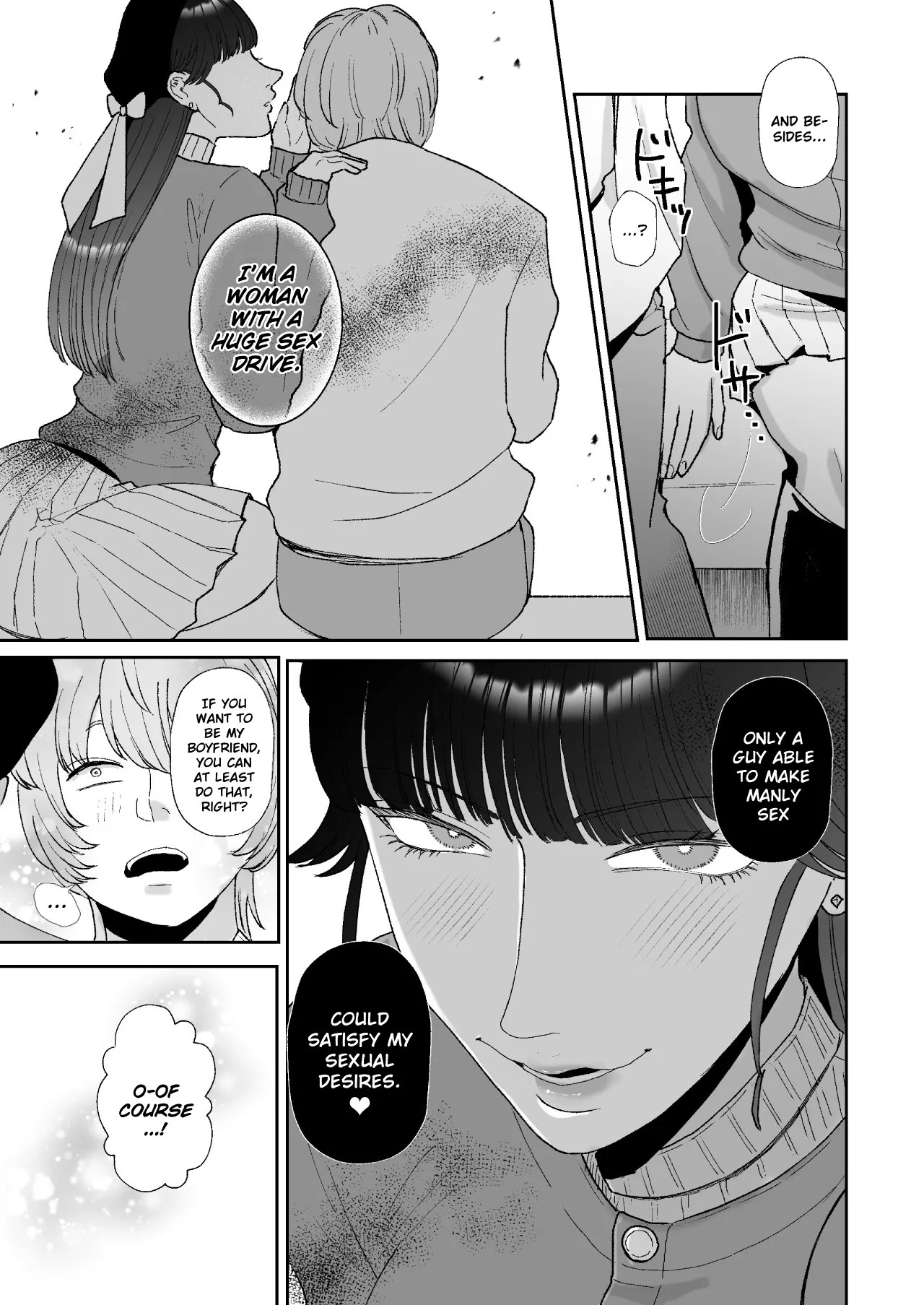 I’m the Toy of a Masochist’s Lover Onee-san page 4 full