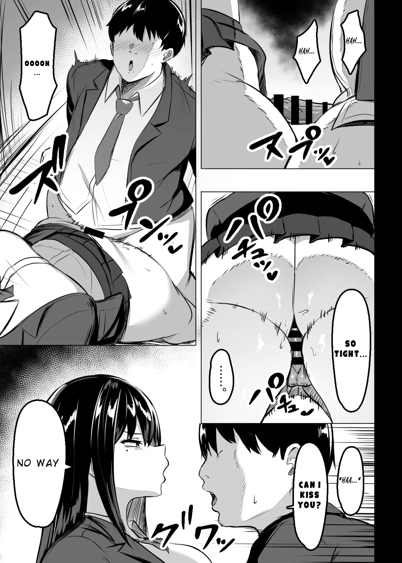 Ore no Class no Chichi Gal | The Busty Gal in My Class page 4 full