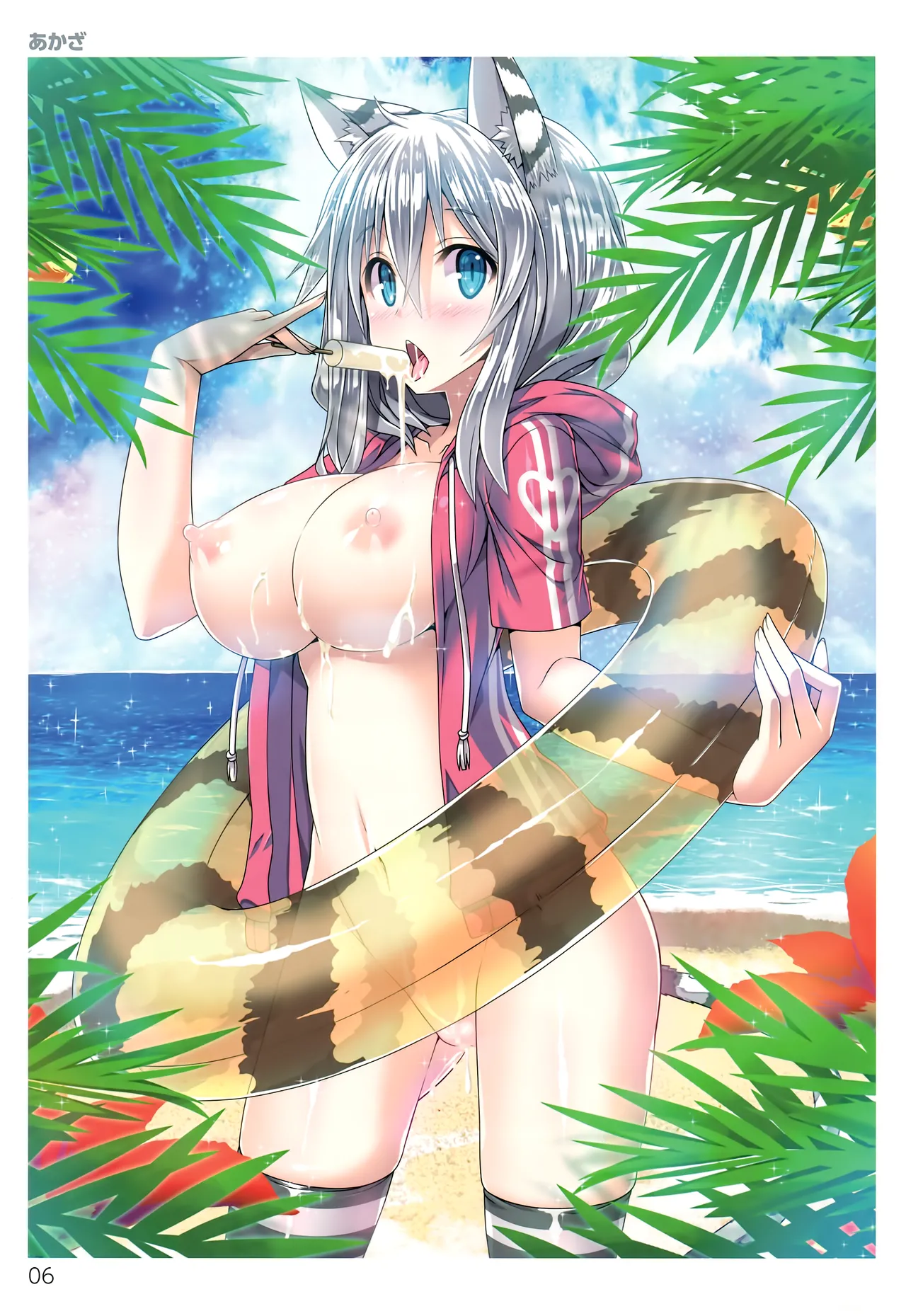 TORANOANA Girls Collection 2014 SUMMER TYPE-X page 5 full