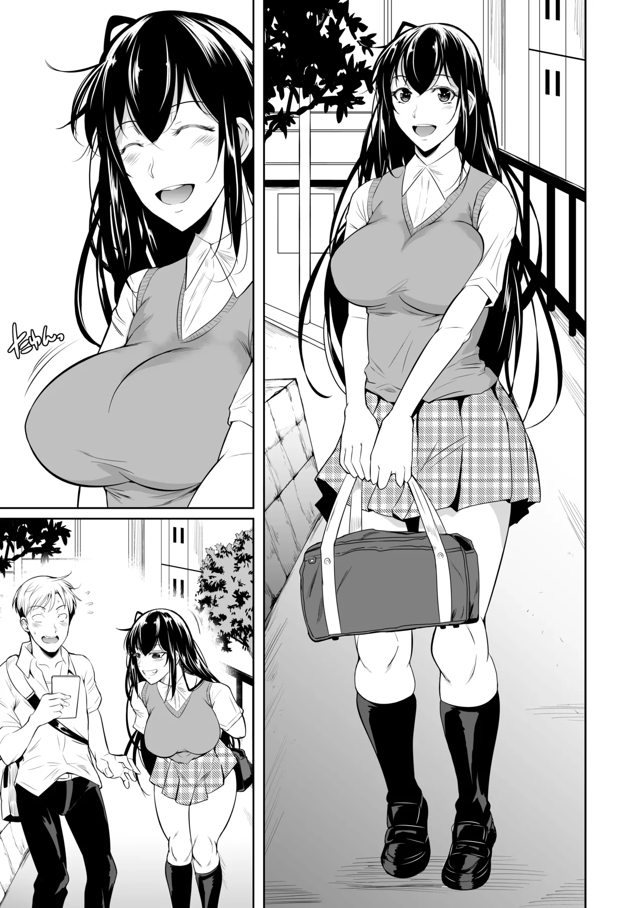Post _次作前半部_ by _fueta8zaki_ from Pixiv Fanbox _ Kemono - お待たせしました。次作おおよそ完成。前半部になります。現在は表紙製作中です page 4 full