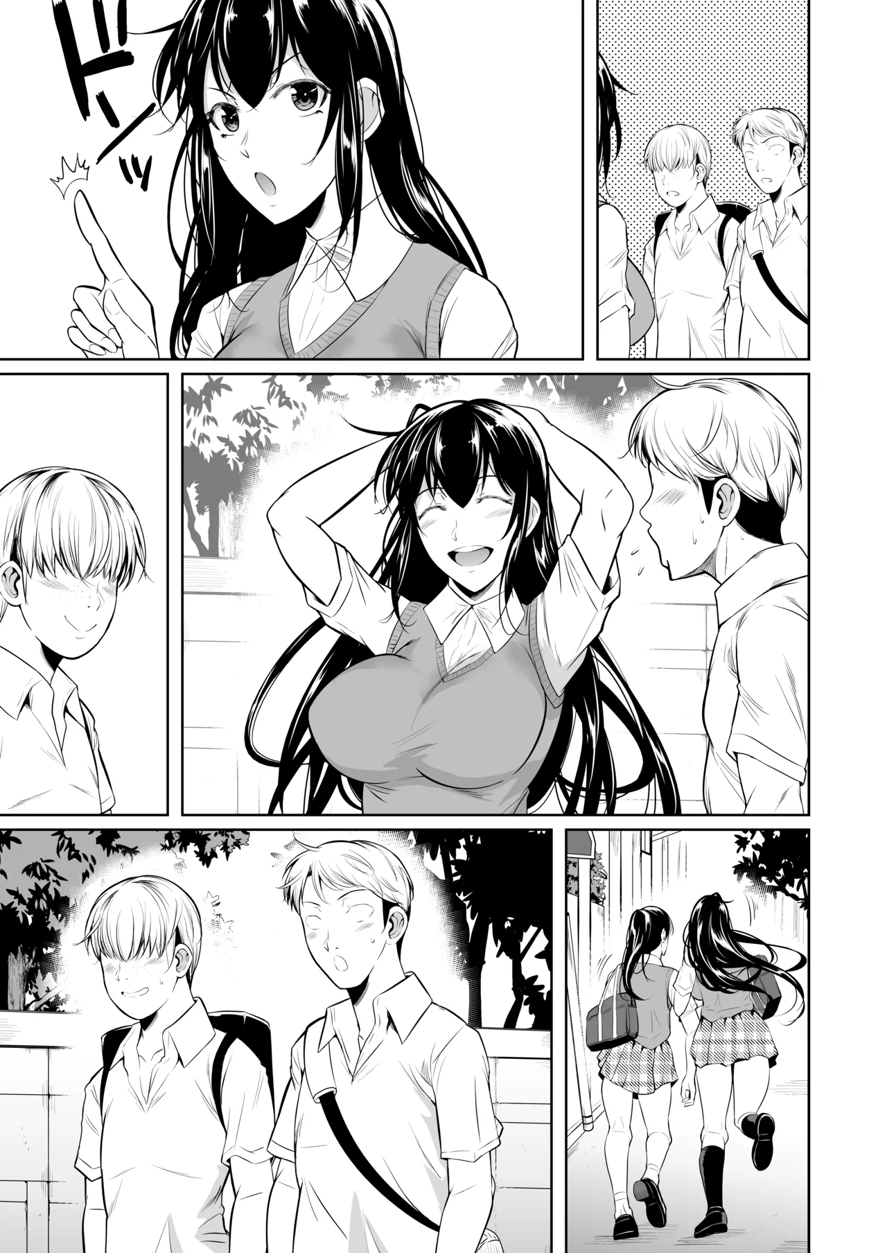 Post _次作前半部_ by _fueta8zaki_ from Pixiv Fanbox _ Kemono - お待たせしました。次作おおよそ完成。前半部になります。現在は表紙製作中です page 6 full