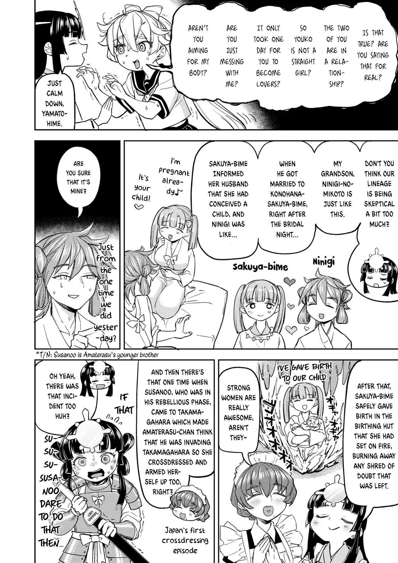 Amaterasu Gohan page 2 full