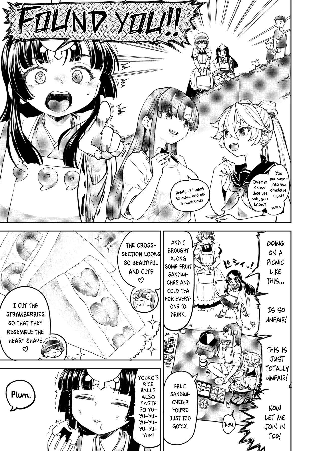 Amaterasu Gohan page 9 full