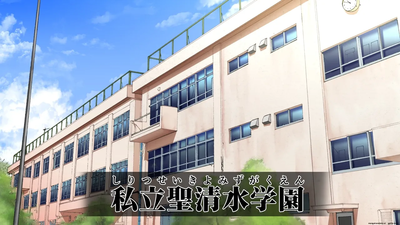 Rikujoubu Joshi wa Ore no Nama Onaho!!! Renzoku Shasei Hen page 3 full