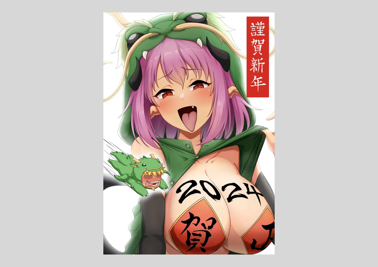 Handyman Fantasy デジタルアートブック page 3 full