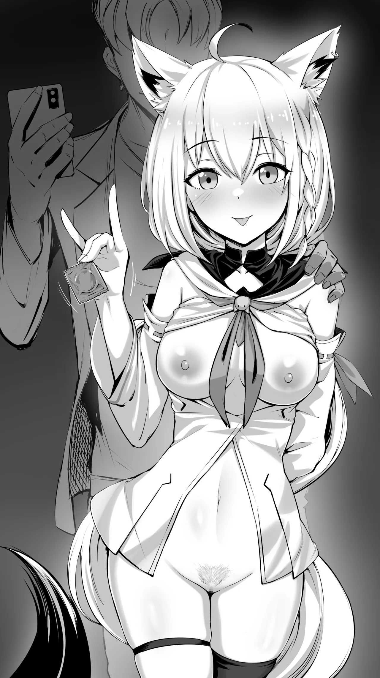 夜〇メル③／Yozo〇 Mel③ 22年10月29日 page 4 full